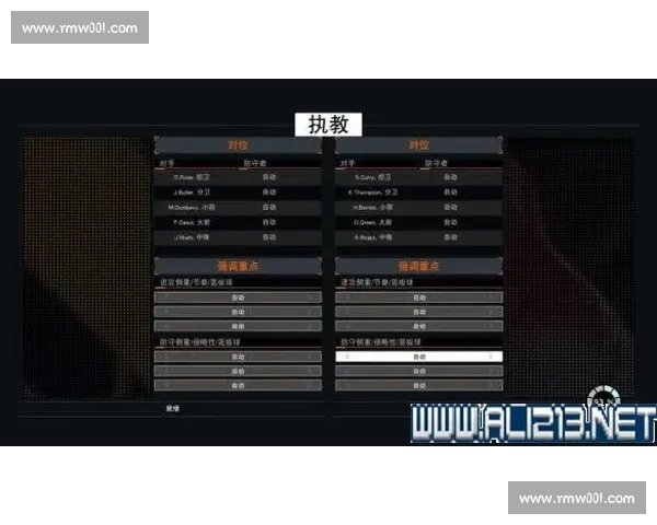 NBA直播官网入口全攻略高清赛事实时观看指南平台解析与使用技巧